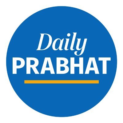 Daily Prabhat Logo